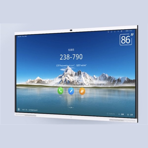 Huawei IdeaHub S2 86 pouces