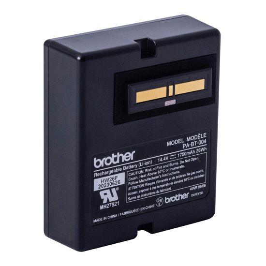 PA-BT-004 Battery vue 2