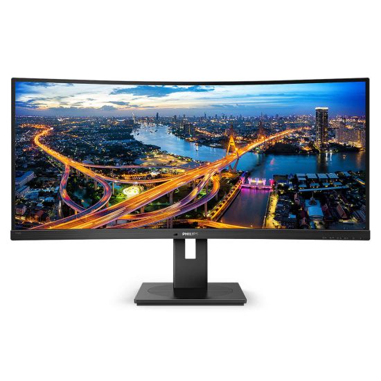 Moniteur incurvé vue 2