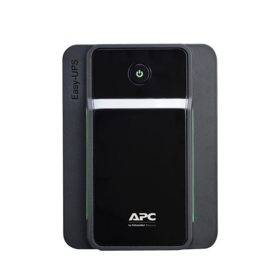 APC Easy UPS vue 2