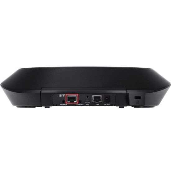 1 speak + Aver FONE540