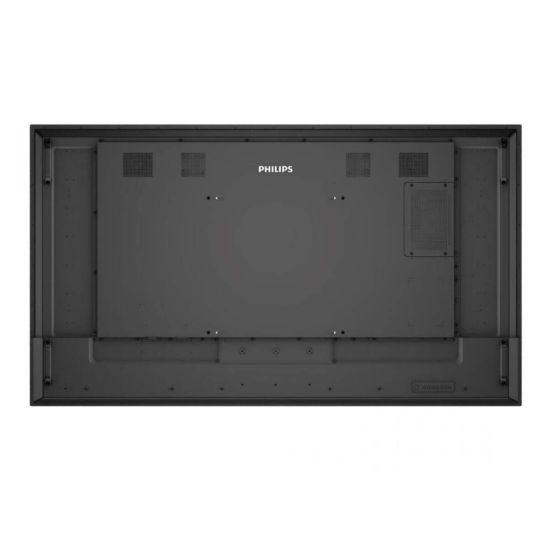 Philips 32BDL4511D - affichage dynamique