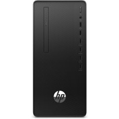 HP 295 G8, AMD Ryzen 5, 8 Go, SSD 256 Go