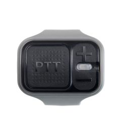 Bouton PTT Bluetooth pour Hytera HP6xx et HP7xx - POA121 - En stock