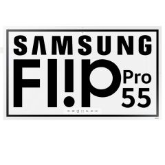 Samsung Flip Pro 55 WM55B