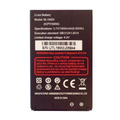 Batterie 2400 mAh pour Challenger 2.0