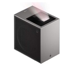 videoprojecteur professionnel