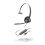 Plantronics EncorePro 310 (USB-A)