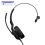 Jabra Evolve2 50 MS Mono USB-A