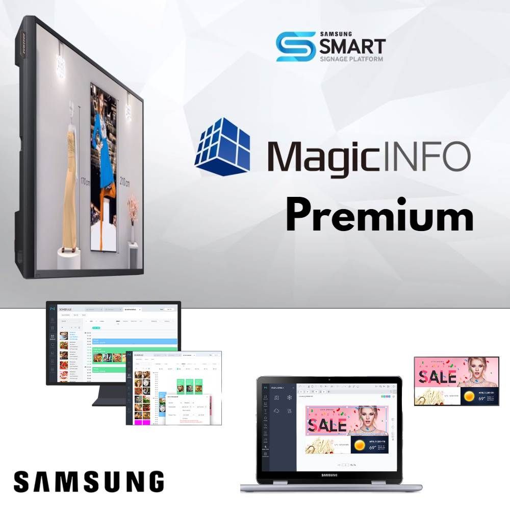 MagicINFO Serveur Premium