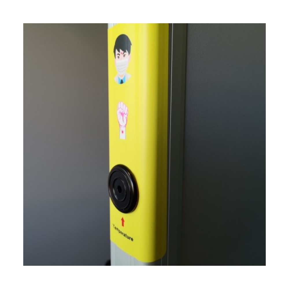 portique de sécurité capteur de température PS855